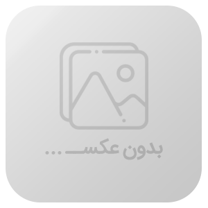 آنتی ویروس همه کاره